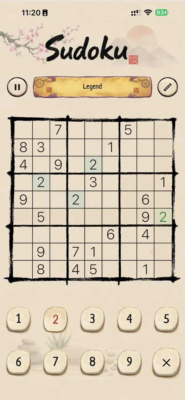 Sudoku by Sergazin screenshot 1