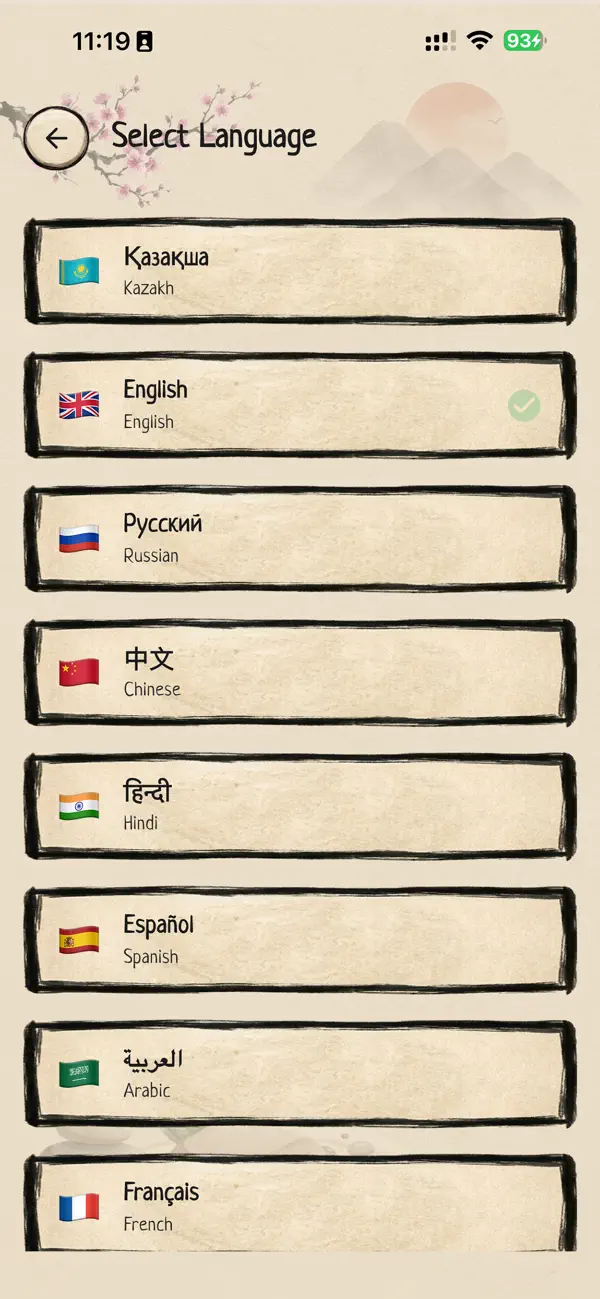 Sudoku by Sergazin screenshot 3